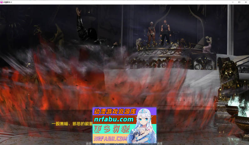 [SD/欧美SLG/汉化/动态]欲望之城 第二季V1.0 官方中文完结版+DLC[7.1G]