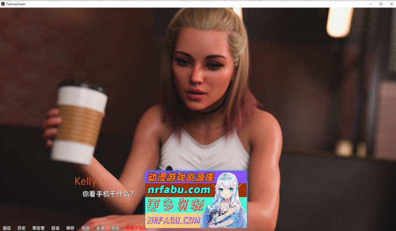 [PC/欧美SLG/汉化/动态]灰色之梦Ep.6 P1 EA 官方中文版[12G]