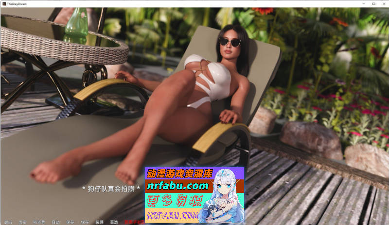 [PC/欧美SLG/汉化/动态]灰色之梦Ep.6 P1 EA 官方中文版[12G]