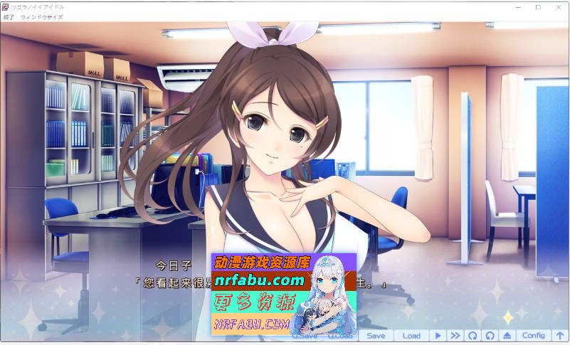 [PC/拔作ADV/汉化]合适的偶像 AI汉化版+全CG存档[新汉化][4.3G]