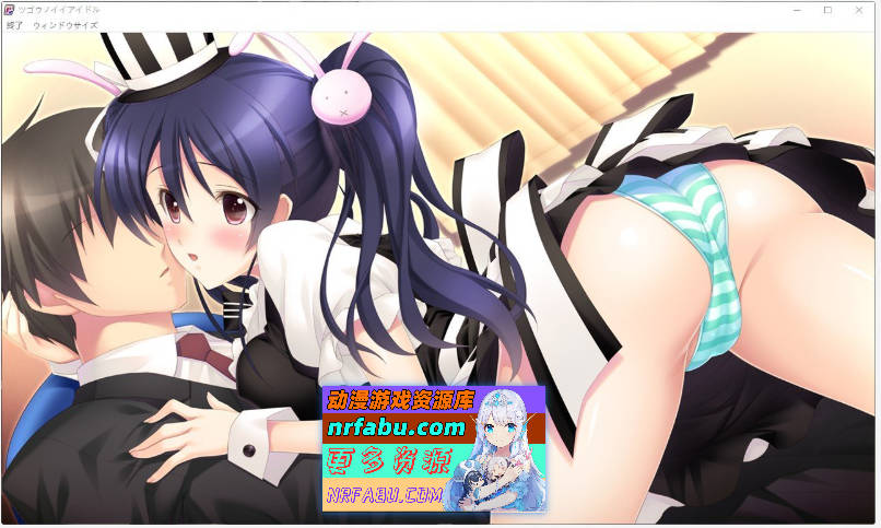 [PC/拔作ADV/汉化]合适的偶像 AI汉化版+全CG存档[新汉化][4.3G]