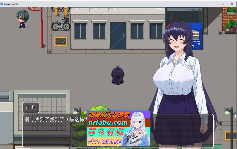 [PC/RPG/汉化/动态]加油！叶月酱 挂载AI汉化版+存档[新汉化][1G]