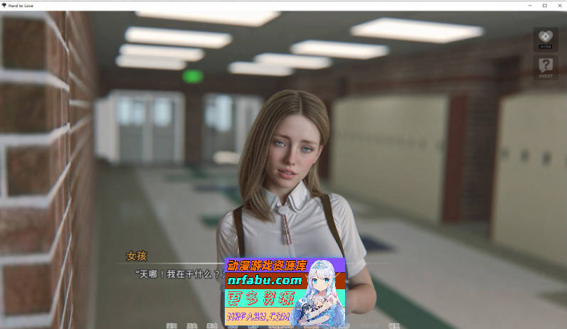 [SD/欧美SLG/汉化/动态]难以爱 重制V0.23 AI汉化版[2.7G]