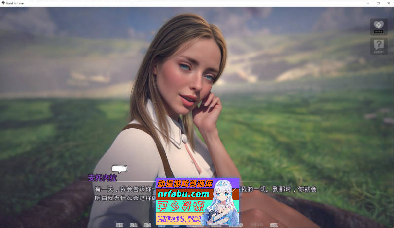 [SD/欧美SLG/汉化/动态]难以爱 重制V0.23 AI汉化版[2.7G]