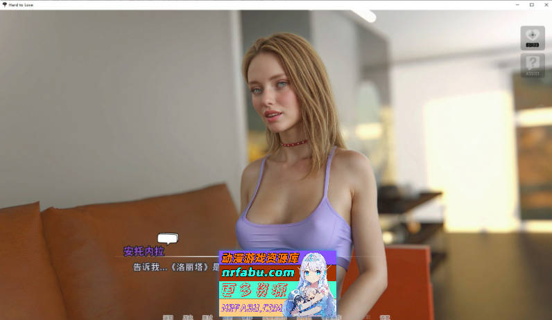 [SD/欧美SLG/汉化/动态]难以爱 重制V0.23 AI汉化版[2.7G]