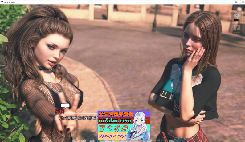 [SD/欧美SLG/汉化/动态]难以爱 重制V0.23 AI汉化版[2.7G]