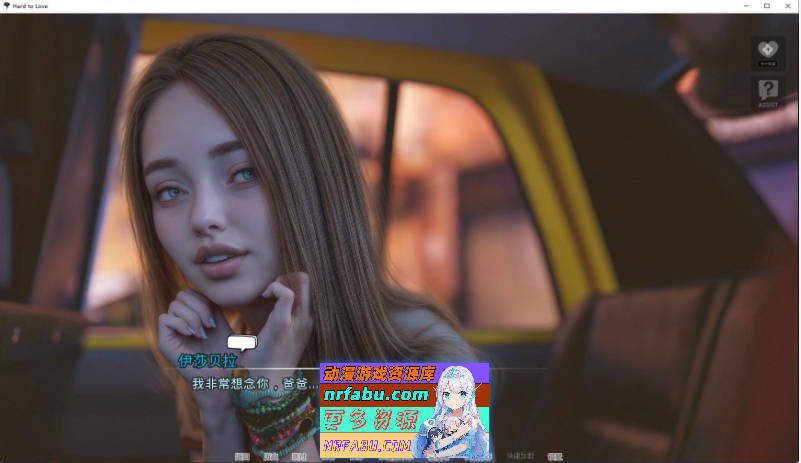 [SD/欧美SLG/汉化/动态]难以爱 重制V0.23 AI汉化版[2.7G]