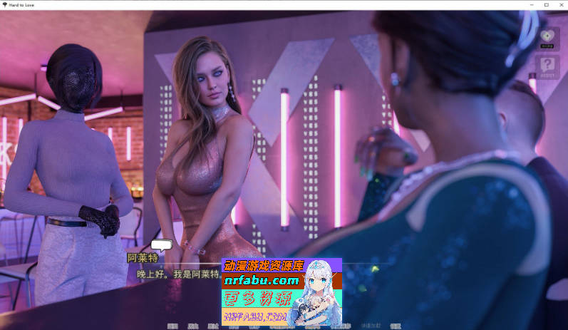 [SD/欧美SLG/汉化/动态]难以爱 重制V0.23 AI汉化版[2.7G]