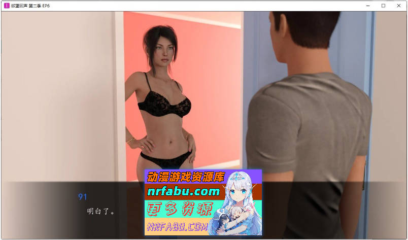 [PC/欧美神作SLG/汉化/动态]欲望回声 第二季V2.0.0 官方中文完结版[22.5G]