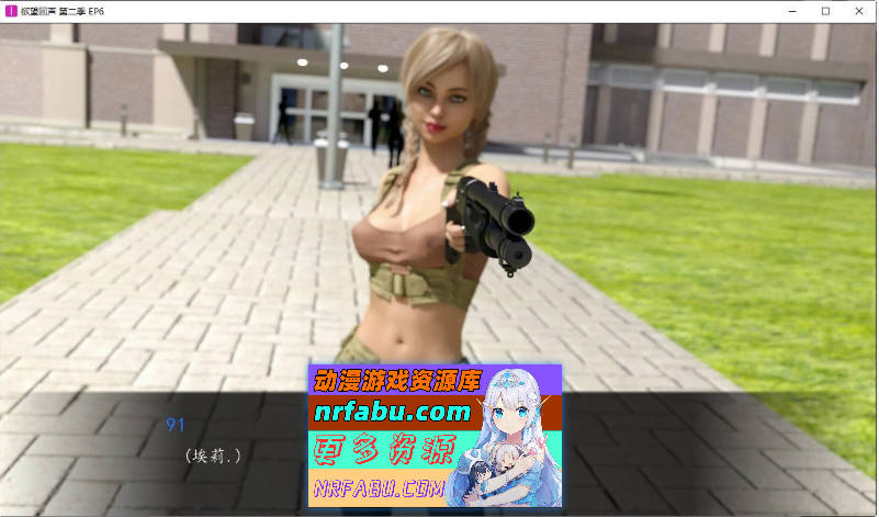 [PC/欧美神作SLG/汉化/动态]欲望回声 第二季V2.0.0 官方中文完结版[22.5G]