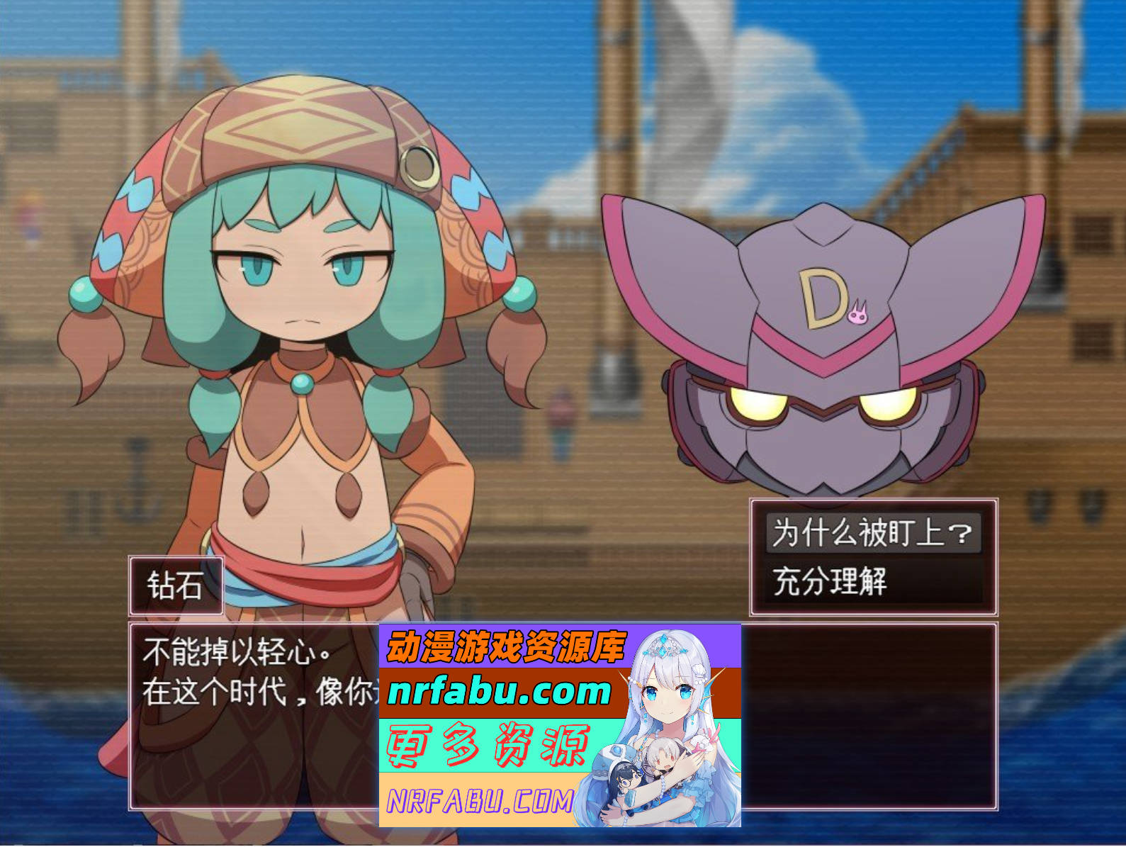 [PC/RPG/汉化]SEQUEL thirst V1.11 挂载AI汉化版+存档[1.5G]