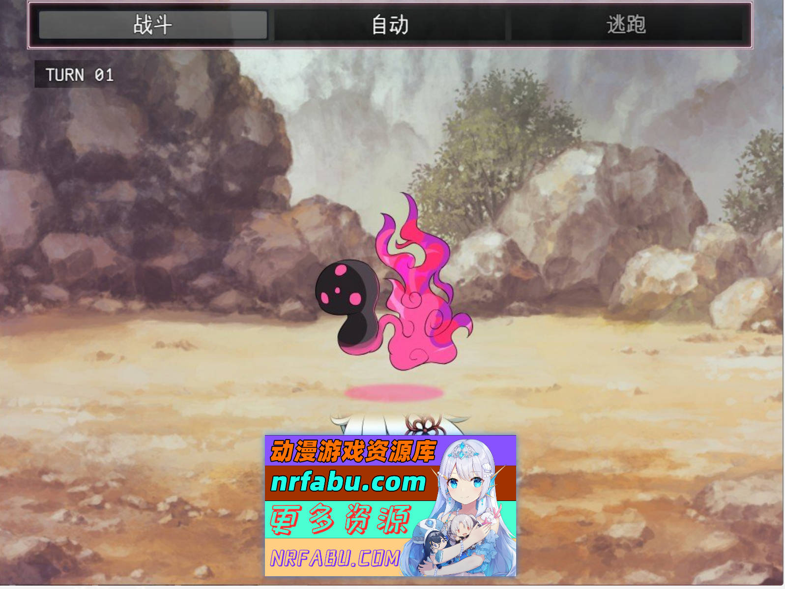 [PC/RPG/汉化]SEQUEL thirst V1.11 挂载AI汉化版+存档[1.5G]