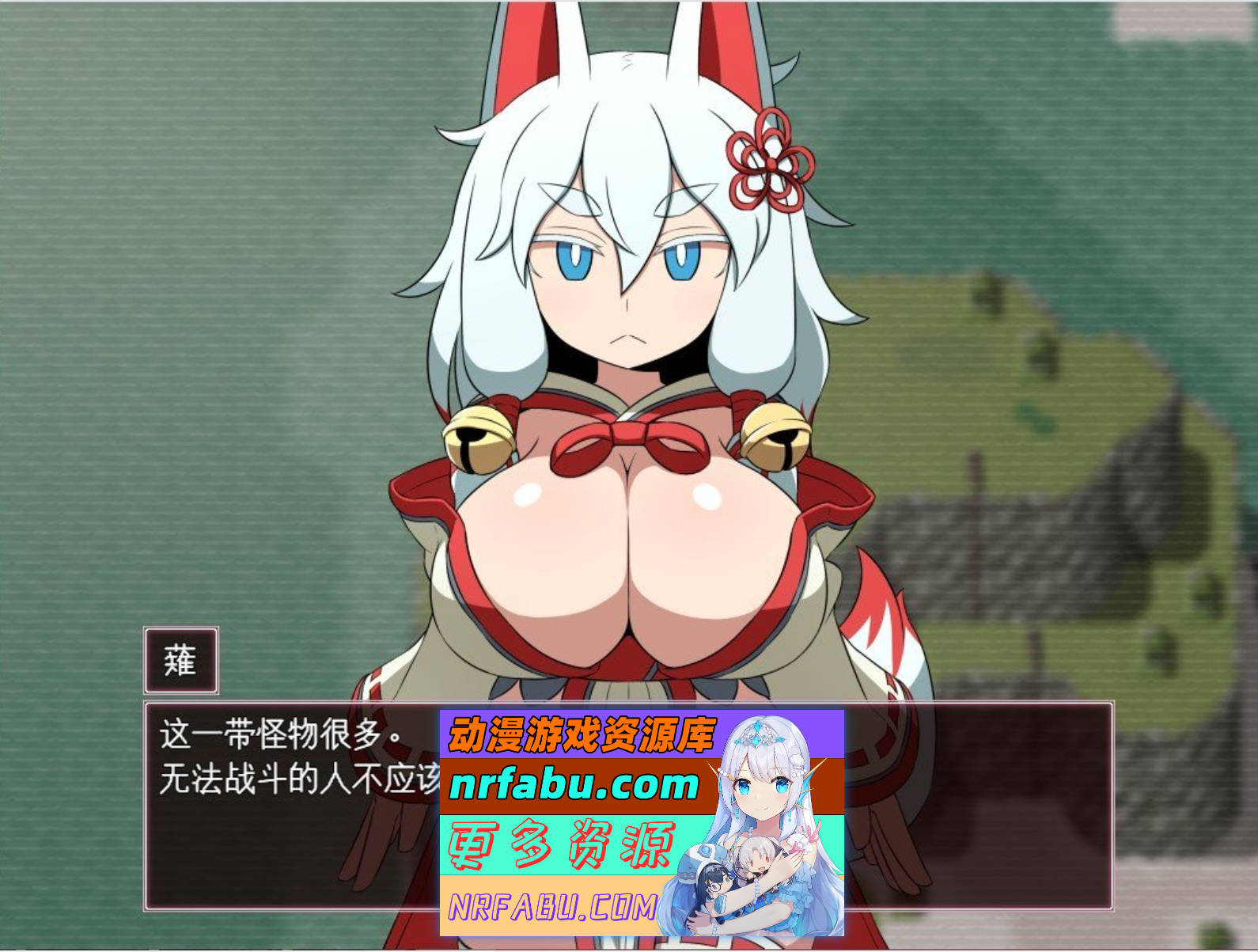 [PC/RPG/汉化]SEQUEL thirst V1.11 挂载AI汉化版+存档[1.5G]