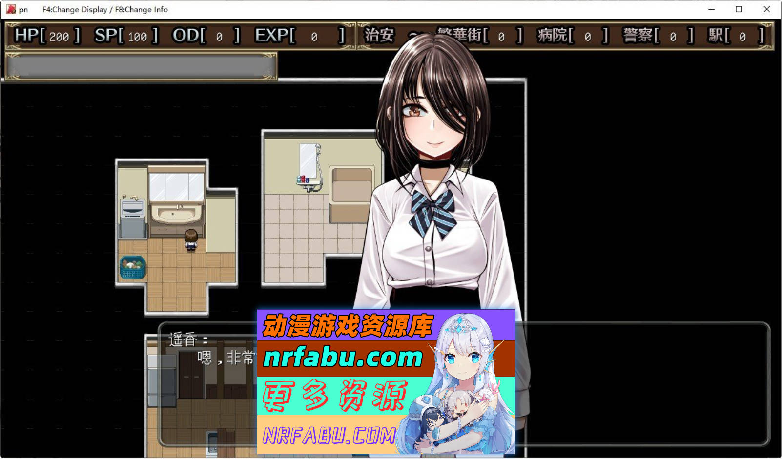 [PC/热门RPG/汉化]超守护战士强力之拳V1.04 内嵌AI汉化版+自带全回想解放[4G]