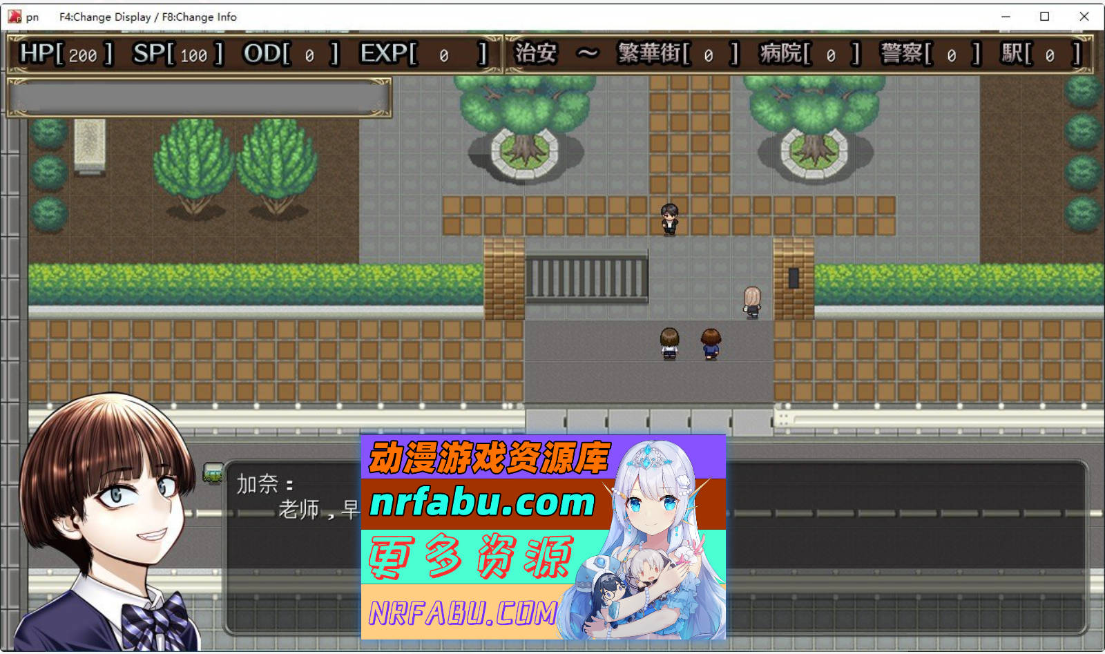 [PC/热门RPG/汉化]超守护战士强力之拳V1.04 内嵌AI汉化版+自带全回想解放[4G]