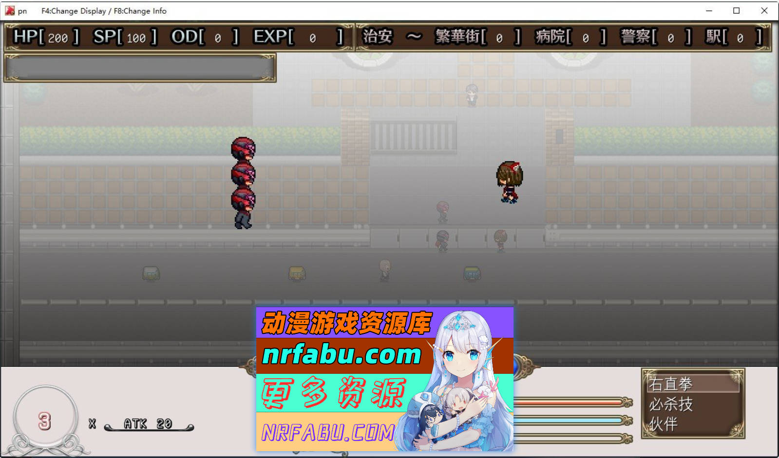 [PC/热门RPG/汉化]超守护战士强力之拳V1.04 内嵌AI汉化版+自带全回想解放[4G]