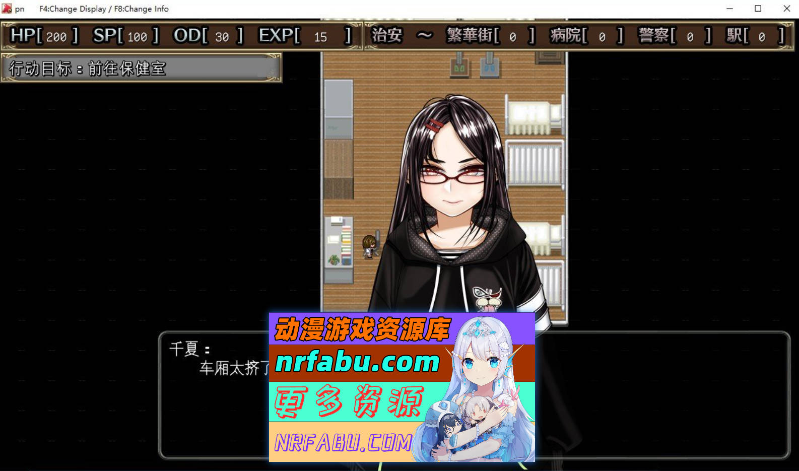 [PC/热门RPG/汉化]超守护战士强力之拳V1.04 内嵌AI汉化版+自带全回想解放[4G]