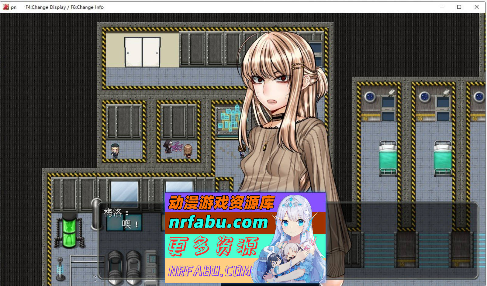 [PC/热门RPG/汉化]超守护战士强力之拳V1.04 内嵌AI汉化版+自带全回想解放[4G]