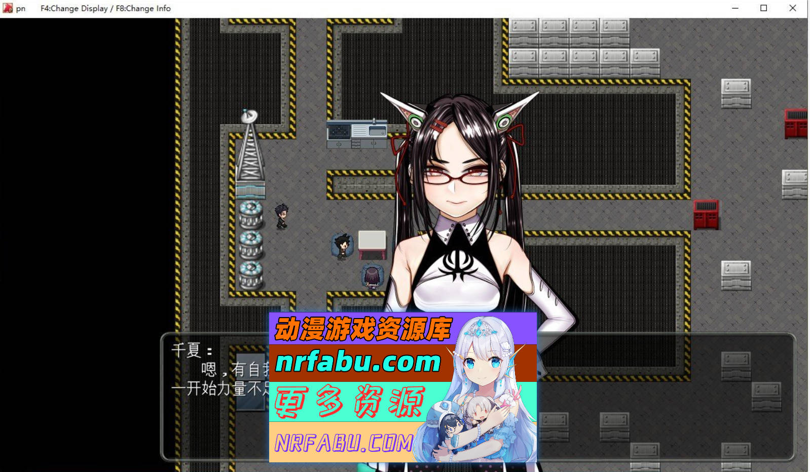 [PC/热门RPG/汉化]超守护战士强力之拳V1.04 内嵌AI汉化版+自带全回想解放[4G]