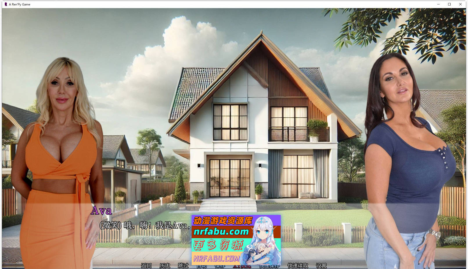 [SD/欧美SLG/汉化/动态]最佳妈妈V0.6 AI汉化版[4.2G]