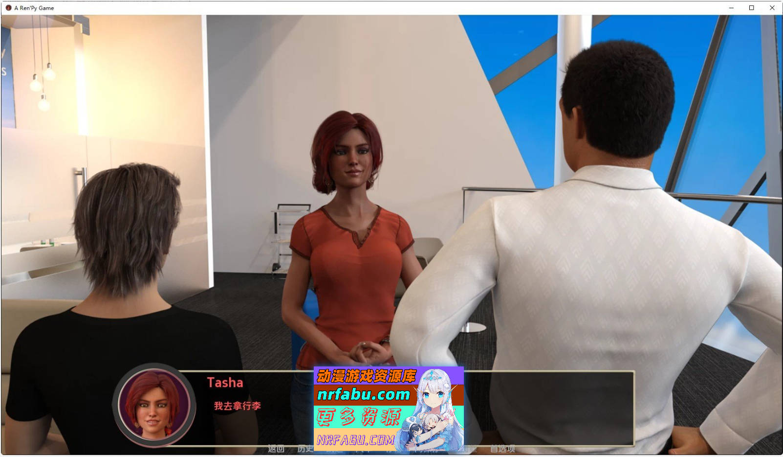 [SD/欧美SLG/汉化/动态]无辜互惠生：重启V0.351 AI汉化版[1.8G]