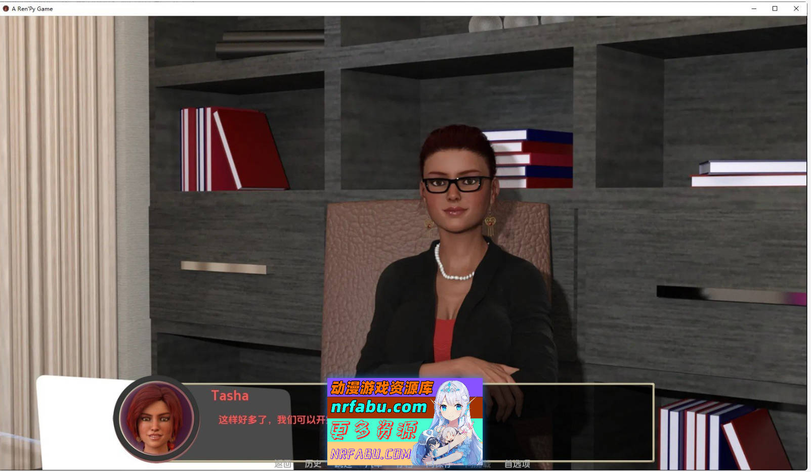 [SD/欧美SLG/汉化/动态]无辜互惠生：重启V0.351 AI汉化版[1.8G]