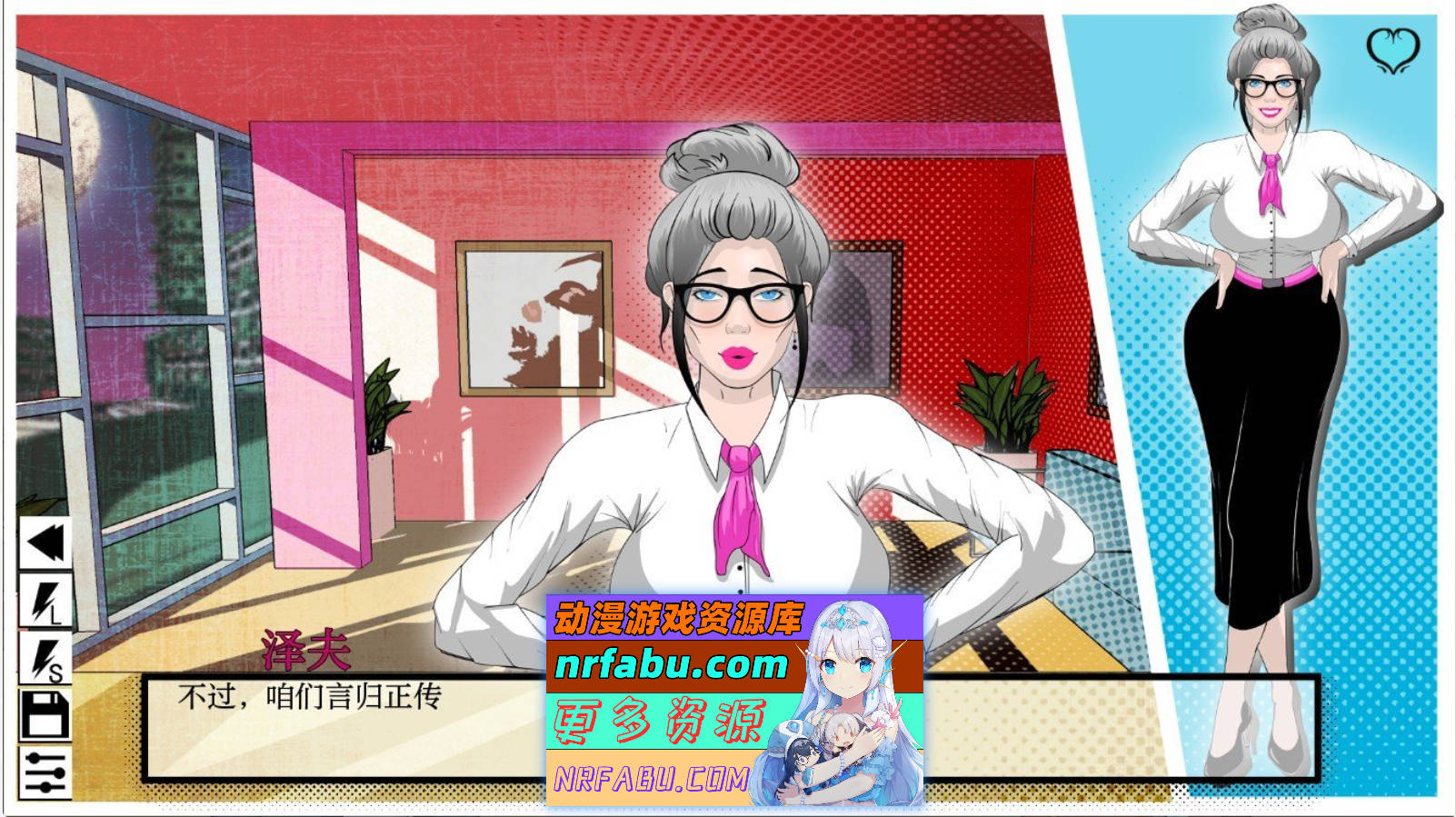 [SD/欧美SLG/汉化/动态]奖杯V0.055 AI汉化版[1.4G]