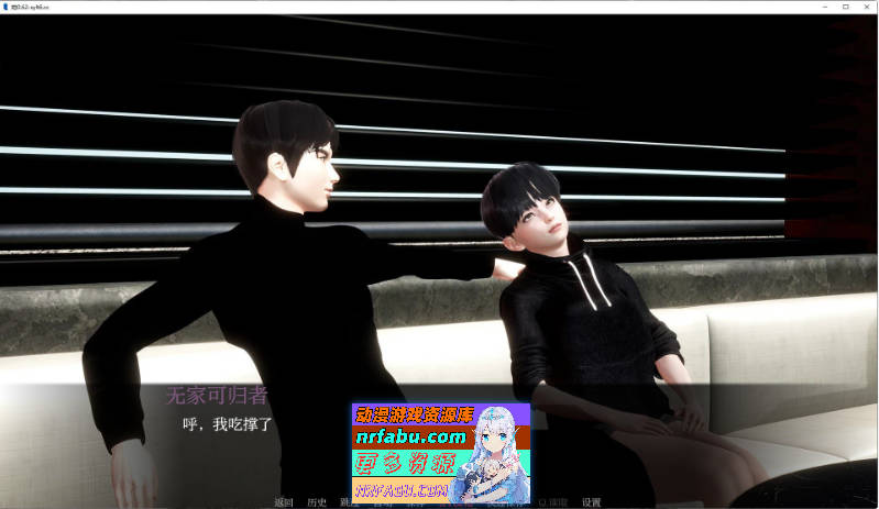 [SD/亚洲风SLG/汉化/动态]她V0.62 AI汉化版[3.3G]