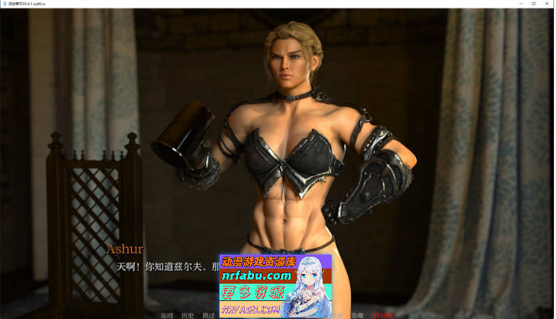 [SD/欧美SLG/汉化/动态]流放章节 万圣节特辑 AI汉化版[5.2G]