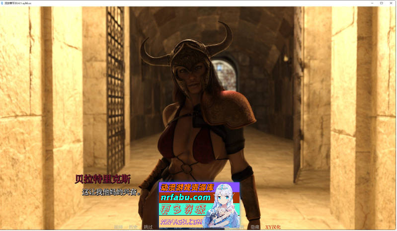 [SD/欧美SLG/汉化/动态]流放章节 万圣节特辑 AI汉化版[5.2G]