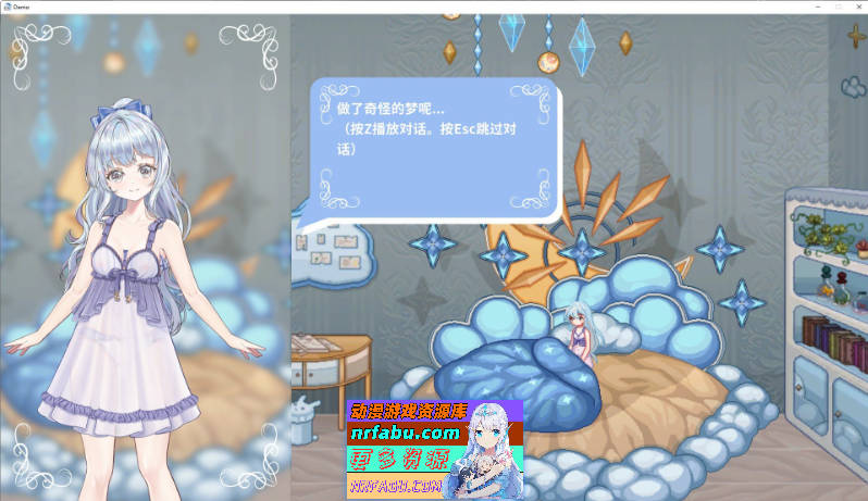 [PC/精品ACT/中文/动态]轮回的莉薇娅V20250120 官方中文版[1.5G]