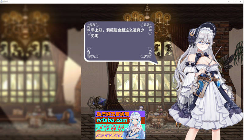 [PC/精品ACT/中文/动态]轮回的莉薇娅V20250120 官方中文版[1.5G]