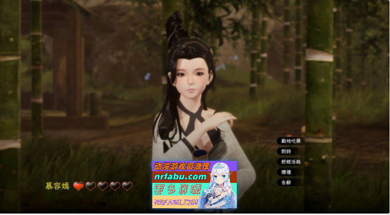 [PC/3D互动SLG/中文/动态]极品采花郎V1.3.0 官方中文步兵版+存档[大更新/追加新人物][6.8G]