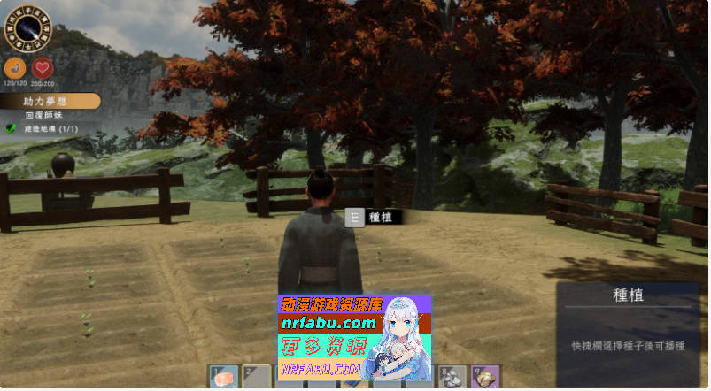 [PC/3D互动SLG/中文/动态]极品采花郎V1.3.0 官方中文步兵版+存档[大更新/追加新人物][6.8G]