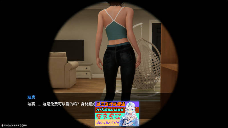 [PC/互动SLG/中文/动态]隔壁的美艳人妻V1.1.6 官方中文版+存档[大更新/追加新人物][11.8G]