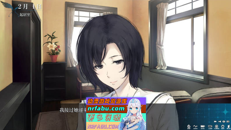 [PC/大型ADV/中文]天之少女 官方中文版+全CG存档[新官中][5.1G]