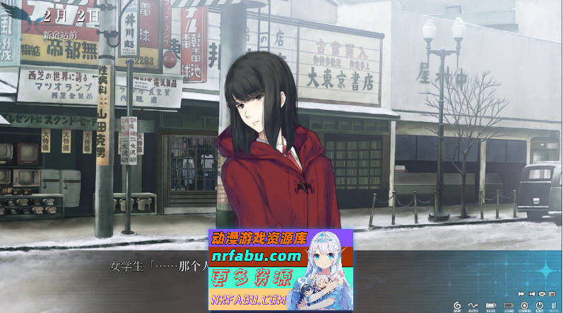 [PC/大型ADV/中文]天之少女 官方中文版+全CG存档[新官中][5.1G]