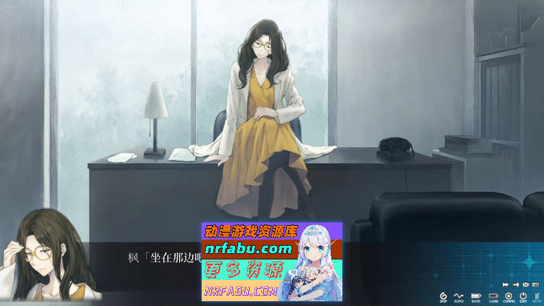 [PC/大型ADV/中文]天之少女 官方中文版+全CG存档[新官中][5.1G]