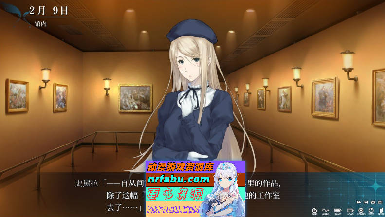 [PC/大型ADV/中文]天之少女 官方中文版+全CG存档[新官中][5.1G]