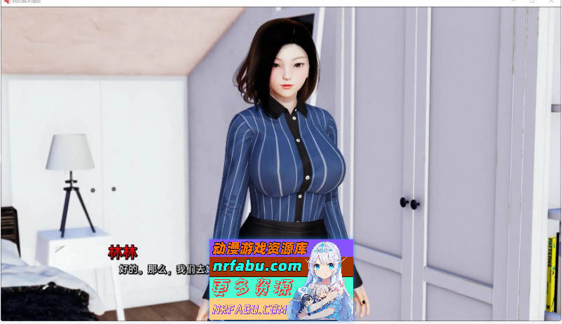 [PC/亚洲风SLG/汉化/动态]真实情欲 Epilogue Full AI汉化完结版[更新完结][5.8G]