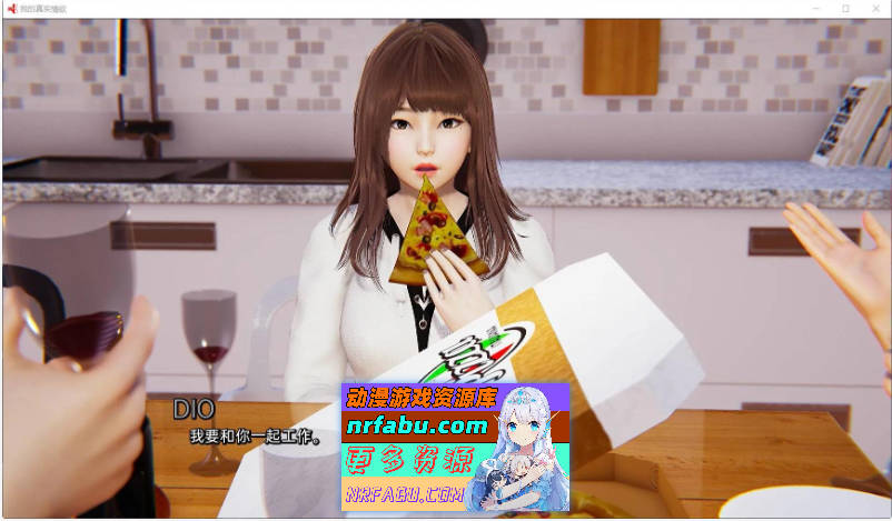 [PC/亚洲风SLG/汉化/动态]真实情欲 Epilogue Full AI汉化完结版[更新完结][5.8G]