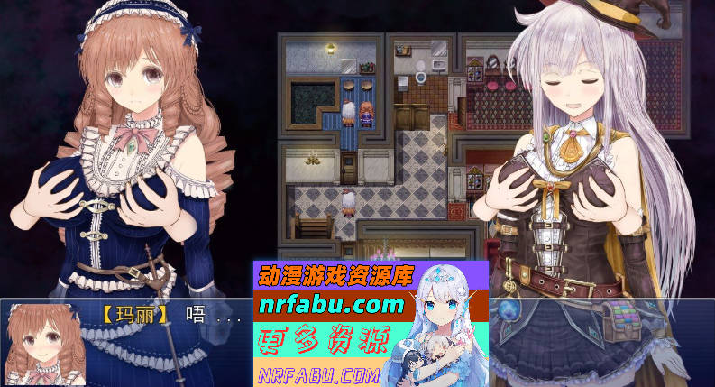 [PC/超绿帽RPG/汉化/动态]浮游魔法都市的蕾 ～直系的魔导士～V5 挂载AI汉化正式版+存档[更新/追加CG][3.9G]