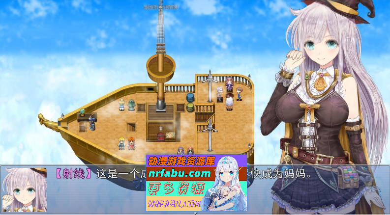 [PC/超绿帽RPG/汉化/动态]浮游魔法都市的蕾 ～直系的魔导士～V5 挂载AI汉化正式版+存档[更新/追加CG][3.9G]