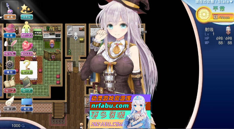 [PC/超绿帽RPG/汉化/动态]浮游魔法都市的蕾 ～直系的魔导士～V5 挂载AI汉化正式版+存档[更新/追加CG][3.9G]