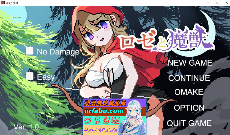 [PC/像素ACT/汉化/动态]萝泽与魔兽 机翻汉化版+存档[新作][2.2G]