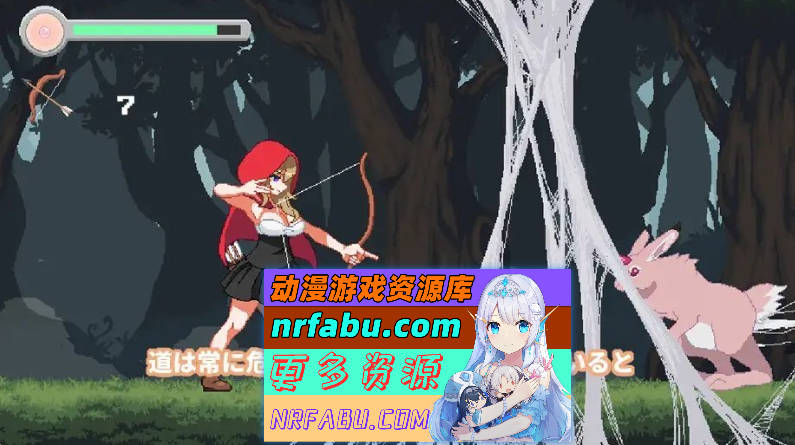 [PC/像素ACT/汉化/动态]萝泽与魔兽 机翻汉化版+存档[新作][2.2G]