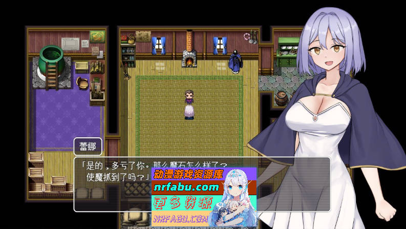 [PC/RPG/汉化]蕾娜的魔石与晋升试炼 挂载AI汉化版+存档[1G]