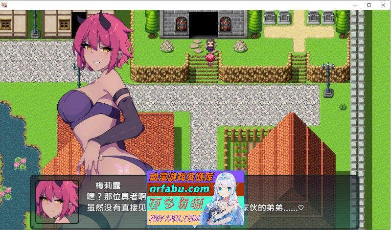 [PC/爆款RPG/中文/NTR]暗号撕裂V1.02 STEAM官方中文版+存档[新官中][840M]