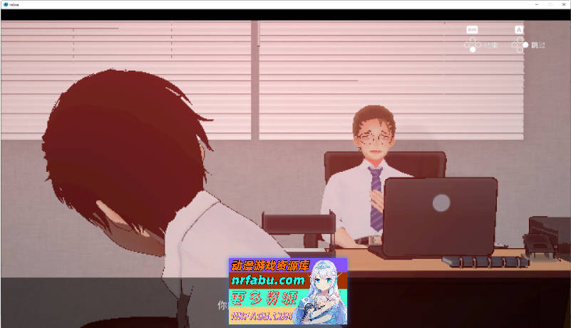 [PC/3D潜行SLG/中文/动态]THE SEX CULT 官方中文版+存档[新作][2.7G]