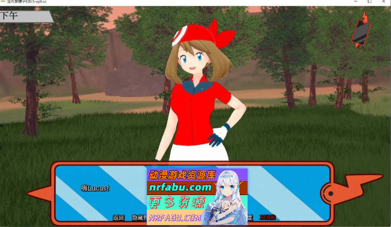[SD/日系SLG/汉化/动态]宝可梦婊子们V0.61 AI汉化版[PC+安卓][470M]